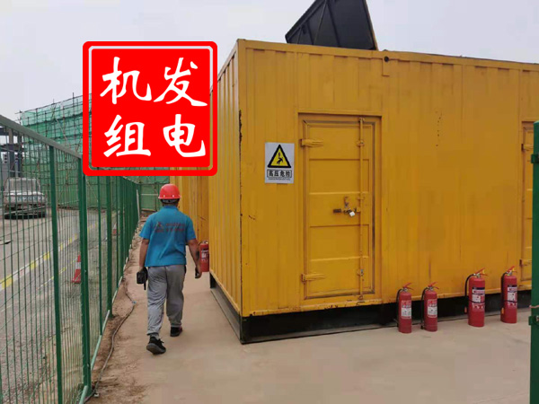龙港出租发电机常规保养内容
