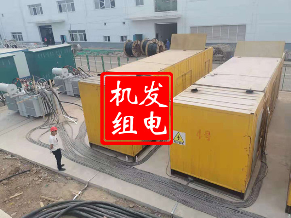 龙港发电机租赁必备常识