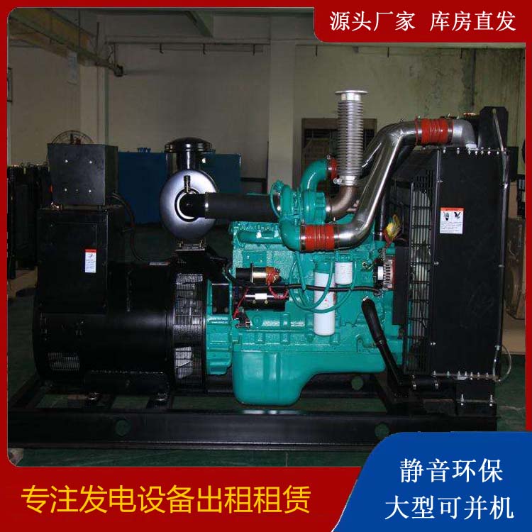 龙港发电机出租