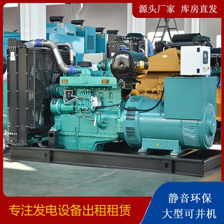 龙港出租发电车