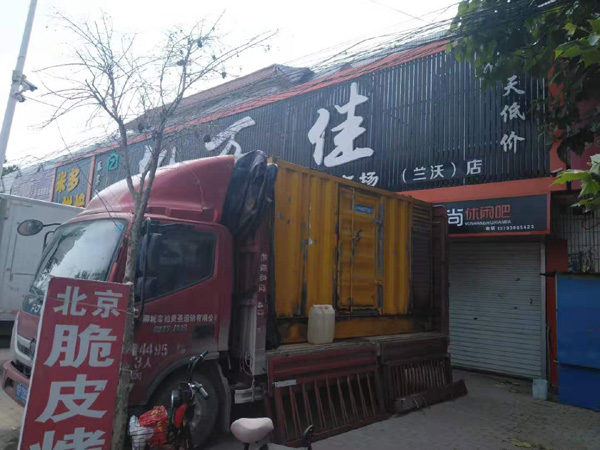 龙港出租发电机-汽油发电机油耗怎么计算