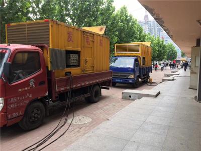 龙港是否需要给柴油发电机安装保护装置