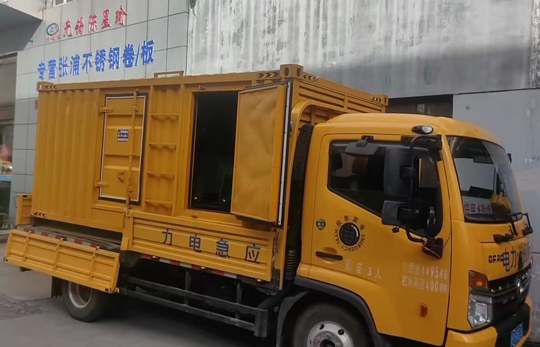 龙港安装和使用柴油发电机组需要注意哪些事项？